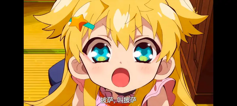 地缚少年花子君,动画,动漫,番剧,ACG