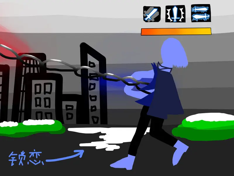 绘画创作,残篇