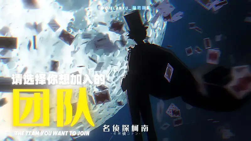 新人剪辑 请评价腻