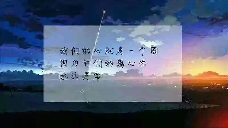 M站美图,壁纸