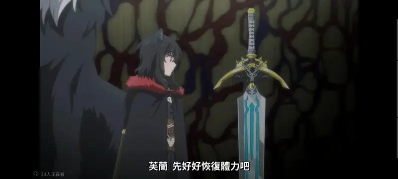 转生成为魔剑了,转生就是剑,异世界,动画,动漫,番剧,二次元,日漫,ACG