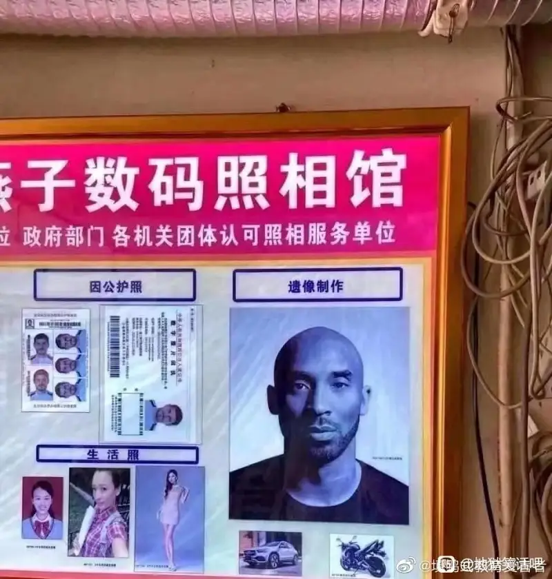 不知道发什么所以就发点吊图吧