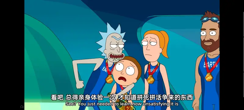 瑞克和莫蒂,瑞克与莫蒂,美漫,动画,动漫,番剧,ACG