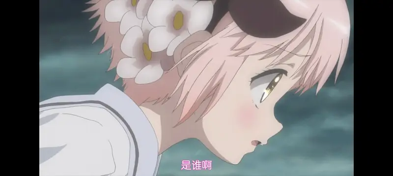 魔法少女育成计划,魔法少女,魔保育,动画,动漫,番剧,日漫,二次元,ACG