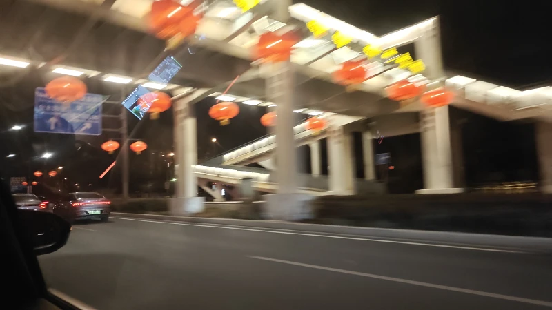 辞乡赋