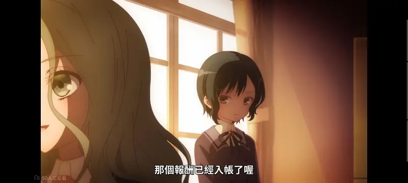 魔法少女育成计划,魔法少女,魔保育,动画,魔法少女育成计划restart,动漫,番剧,日漫,二次元,ACG