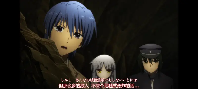 天使的心跳,AngelBeats,动画,动漫,番剧,ACG