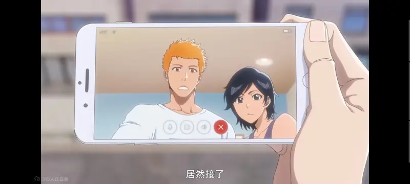 死神,千年血战,Bleach,动画,动漫,境界,番剧,日漫,二次元,ACG
