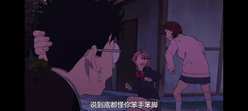 超自然武装当哒当,胆大党,动画,动漫,番剧,ACG