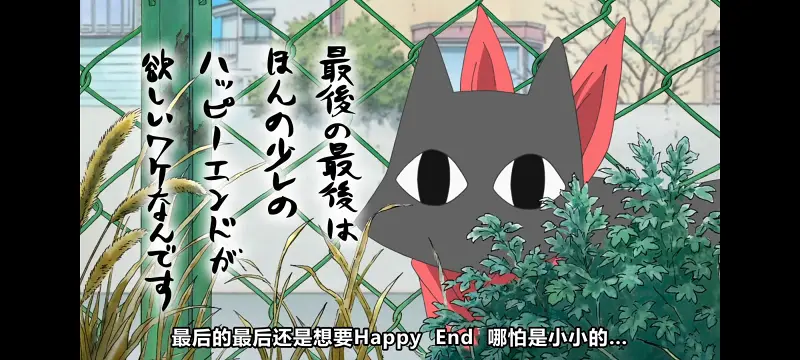 日常,动画,动漫,番剧,日漫,二次元,ACG