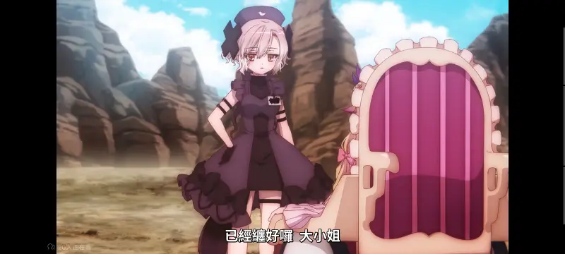 魔法少女育成计划,魔法少女,动画,动漫,番剧,日漫,二次元,ACG,魔法少女育成计划restart