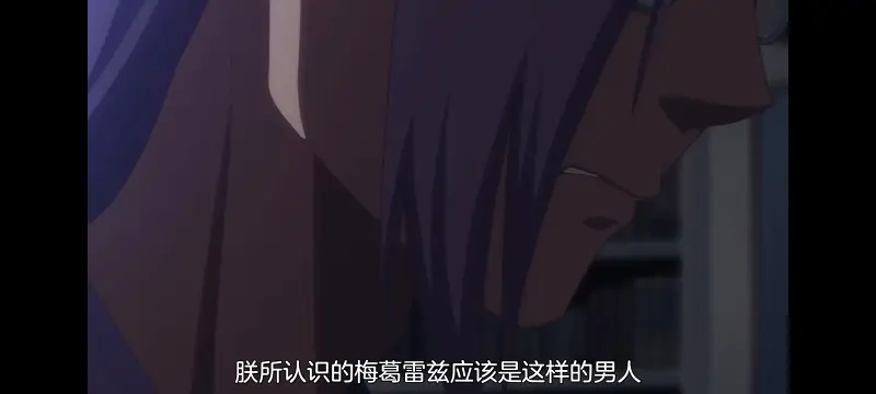 野生的最终BOSS出现了,野生的大魔王出现了,动画,动漫,番剧,ACG