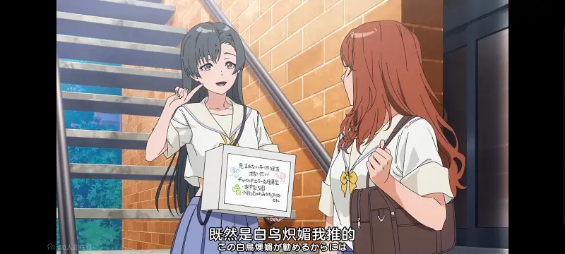 某暗部的少女共栖,某科学的超电磁炮,魔法禁书目录,动画,动漫,番剧,日漫,二次元,ACG