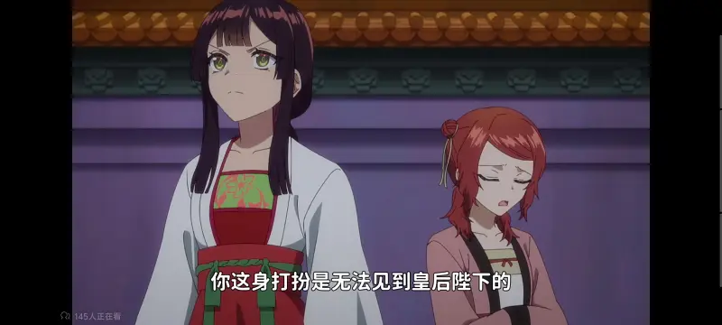 恶女不才请多关照雏宫蝶鼠替换传,虽然我是不完美恶女雏宫蝶鼠替换传,动画,动漫,番剧,二次元,日漫,ACG