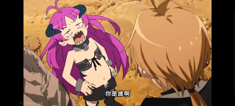 无职转生,无职转生到了异世界就拿出真本事,异世界,动画,动漫,番剧,二次元,日漫,ACG