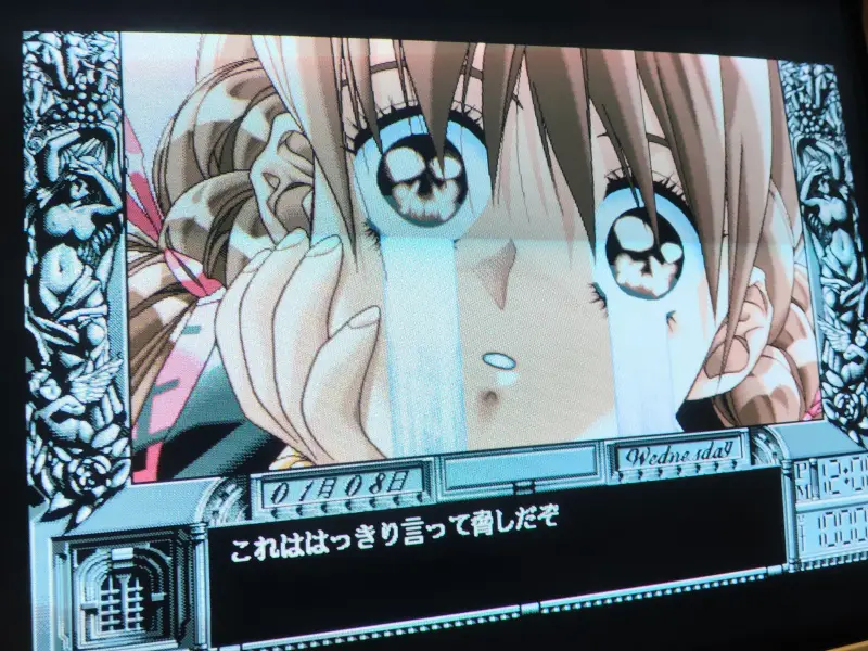 PC98