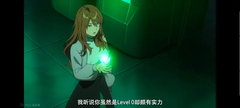 某暗部的少女共栖,魔法禁书目录,动画,动漫,番剧,二次元,ACG,日漫