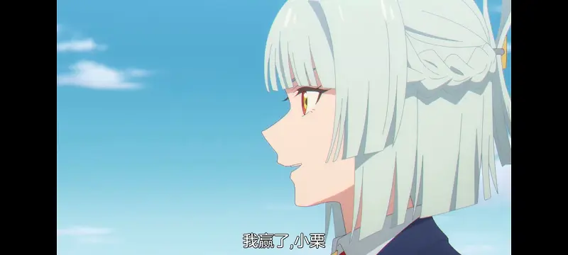 赛马娘,赛马娘PrettyDreby,赛马娘芦毛灰姑娘,芦毛灰姑娘,动画,动漫,番剧,ACG