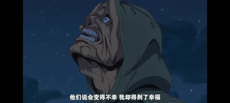 JOJO,JOJO的奇妙冒险,SBR,飙马野郎,动画,动漫,番剧,日漫,二次元,ACG
