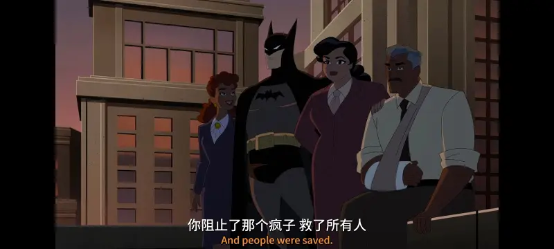 【蝙蝠侠 披风斗士】第二季：第10集