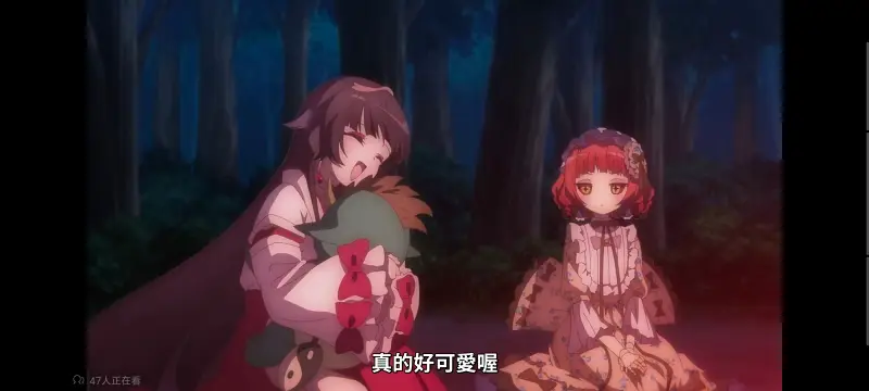 魔法少女育成计划,魔法少女,魔保育,动画,魔法少女育成计划restart,动漫,番剧,日漫,二次元,ACG