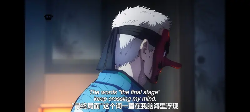 鬼灭之刃,鬼滅之刃,剧场版,鬼灭之刃无限城篇,动画,动漫,动画电影,日漫,ACG,二次元