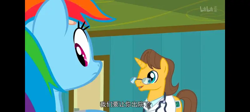 彩虹小马,小马宝莉,我的小马驹,动画,动漫,美漫,番剧,二次元,ACG