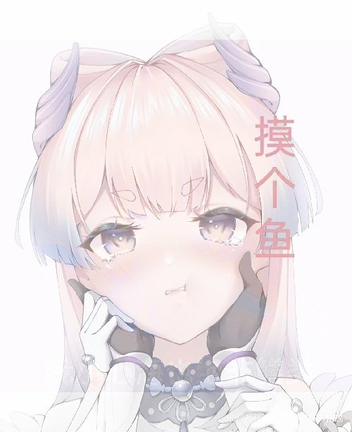 涩图