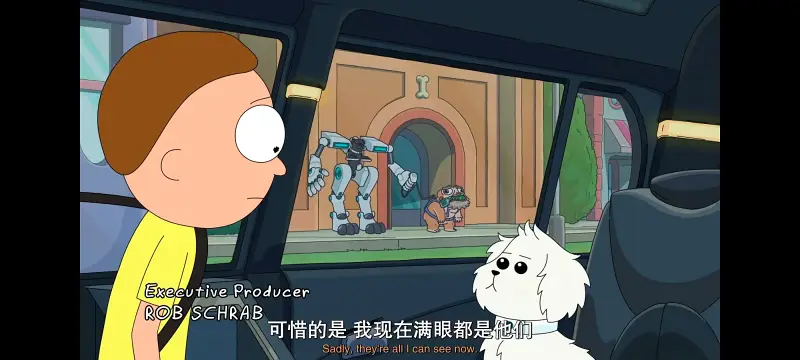 瑞克和莫蒂,瑞克与莫蒂,美漫,动画,动漫,番剧,ACG