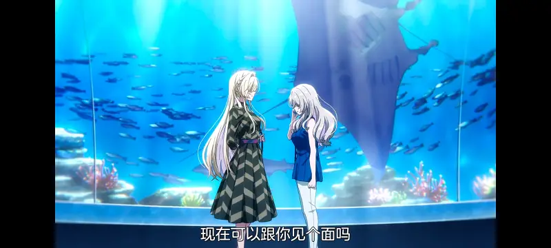 我怎么可能成为你的恋人不行不行,恋人不行,百合,百合番,动漫,动画,番剧,ACG,百合动画