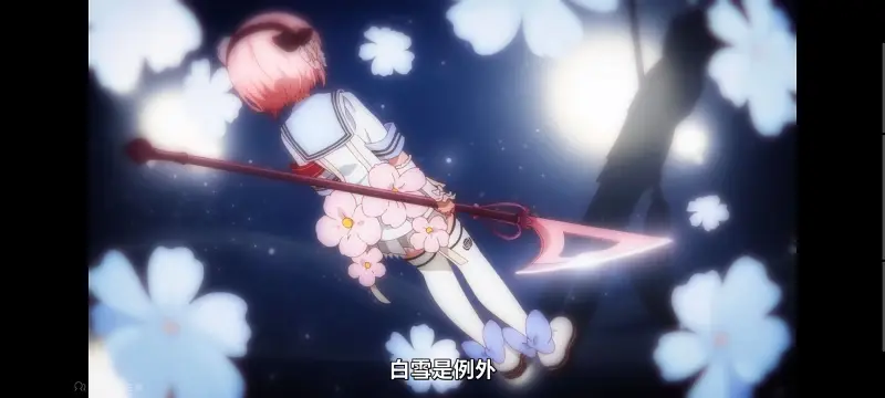 魔法少女育成计划,魔法少女育成计划restart,魔法少女,动画,动漫,番剧,二次元,日漫,ACG
