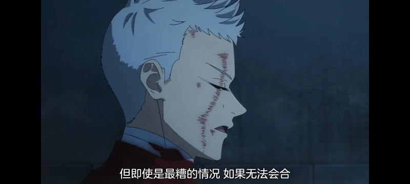 地狱乐,动画,动漫,番剧,二次元,ACG