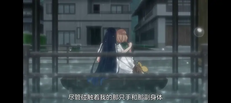 想吃掉我的非人少女,对我垂涎欲滴的非人少女,动画,动漫,番剧,百合,百合动漫,YOUTUBE
