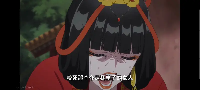 虽然我是不完美恶女雏宫蝶鼠替换传,恶女不才请多关照雏宫蝶鼠替换传,动画,动漫,番剧,二次元,ACG,日漫