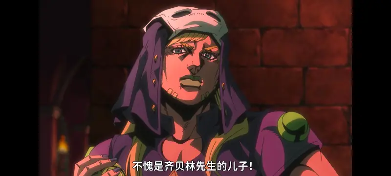 【JOJO的奇妙冒险 SBR/飙马野郎】：第6集