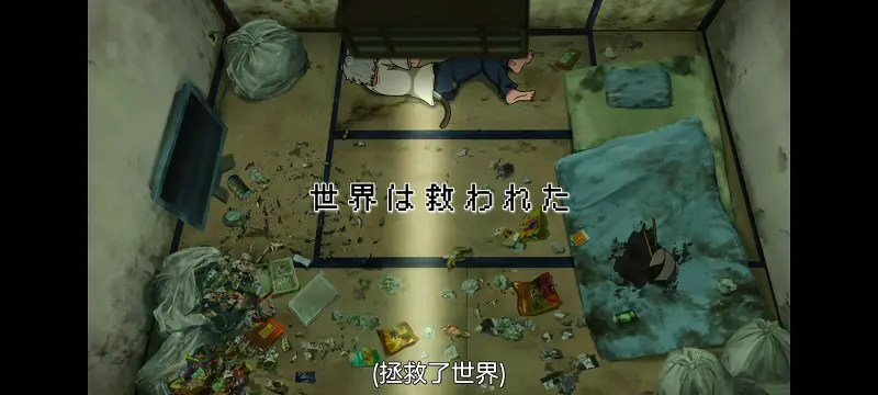 雅尼猫,尼古喵喵,动画,动漫,番剧,日漫,二次元,ACG