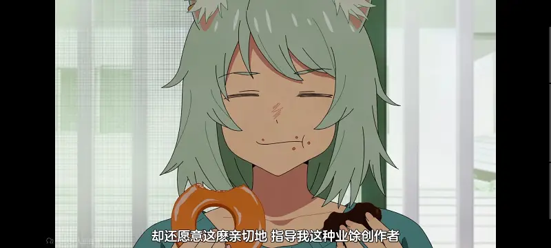 尼古喵喵,雅尼猫,动画,动漫,番剧,日漫,二次元,ACG