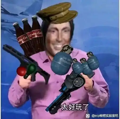 2077:全武器换弹&开火&检视动画
