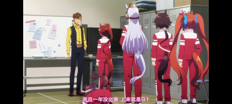 赛马娘,赛马娘第二季,动画,动漫,番剧,赛马娘PrettyDerby,二次元,ACG
