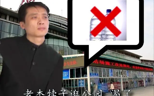 云杰说道：牧狼人都是活出生