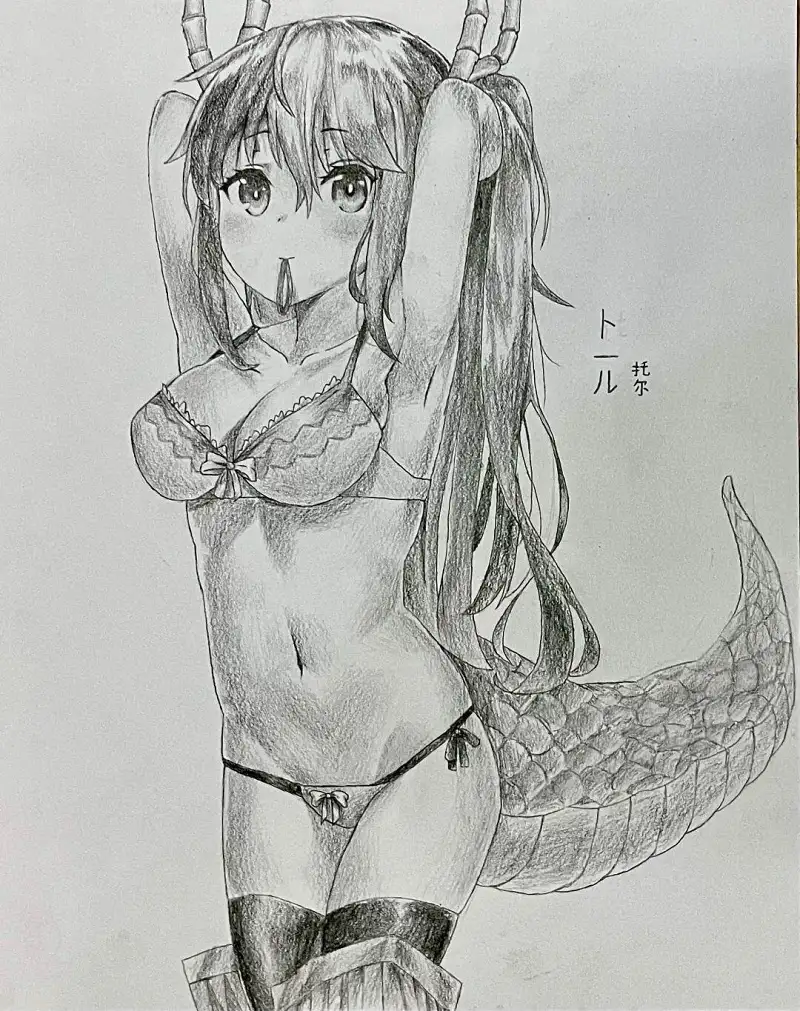 绘画创作,小林家的龙女仆,小林家的龙女仆S