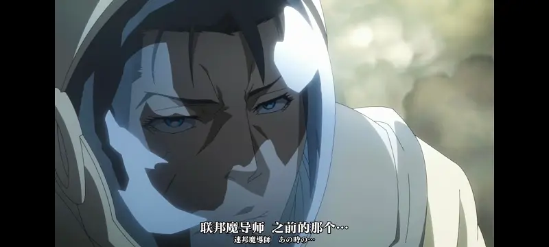 谭雅战记,幼女战记,动画,动漫,番剧,二次元,日漫,ACG