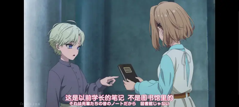 与你相恋到生命尽头,与你相恋到世界尽头,只愿深入爱河直至你逝去,百合,动画,动漫,番剧,二次元,ACG