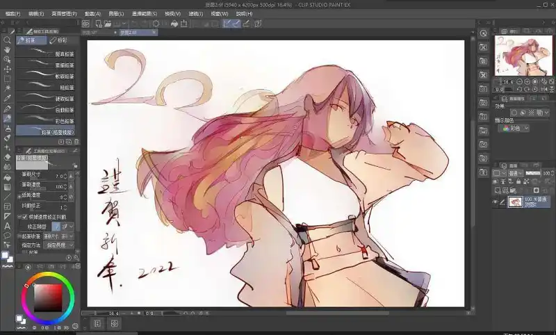 摸