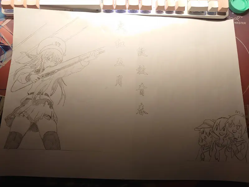 新人第一次画...
