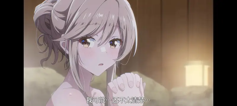 我怎么可能成为你的恋人不行不行,恋人不行,百合,百合番,动画,动漫,番剧,ACG
