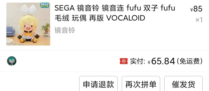 太痛苦了