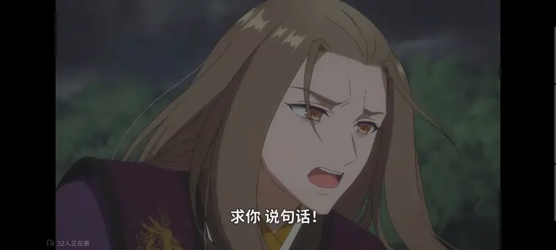 恶女不才请多关照雏宫蝶鼠替换传,虽然我是不完美恶女雏宫蝶鼠替换传,动画,动漫,番剧,日漫,ACG,二次元