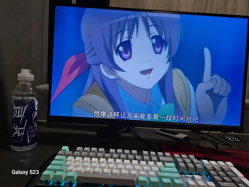 四娘物语,老番,动漫