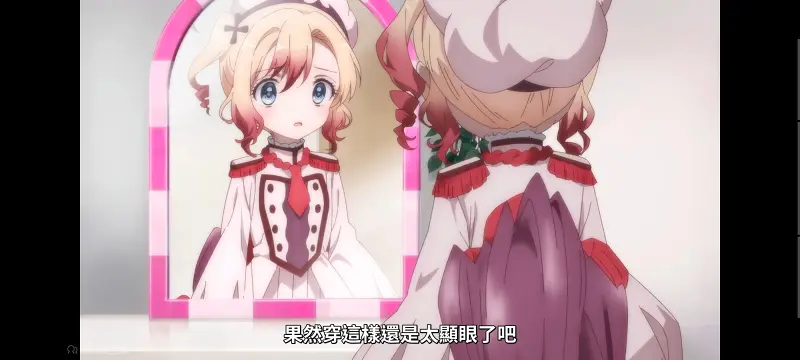 魔法少女育成计划,魔法少女,动画,动漫,番剧,日漫,二次元,ACG,魔法少女育成计划restart